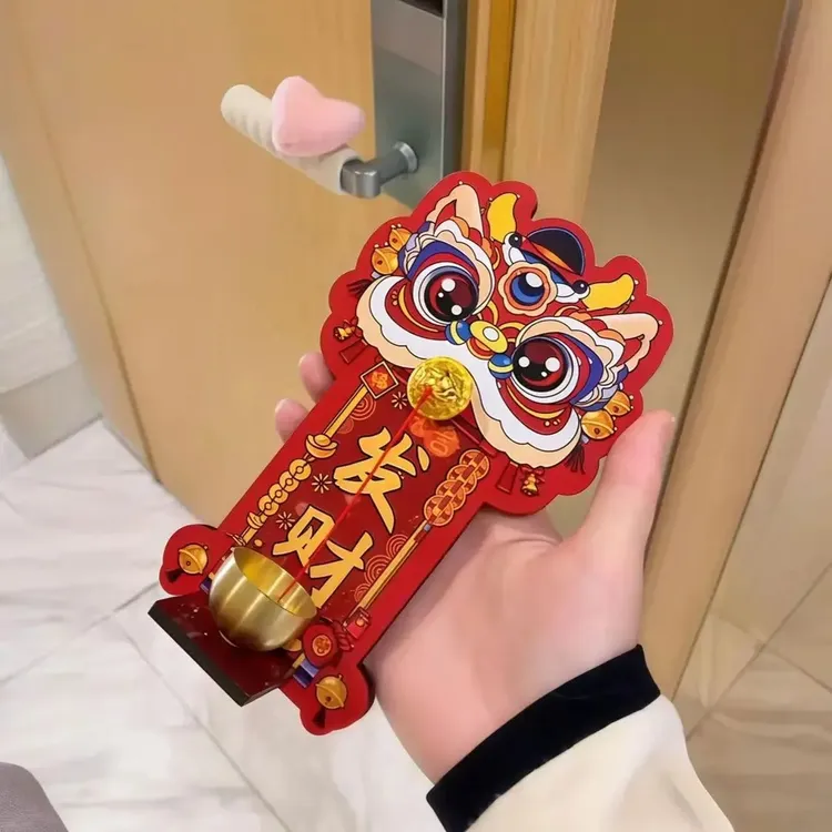 【2个装】瑞兽醒狮磁吸门铃入户玄关装饰中国风招财暴富家用款风铃