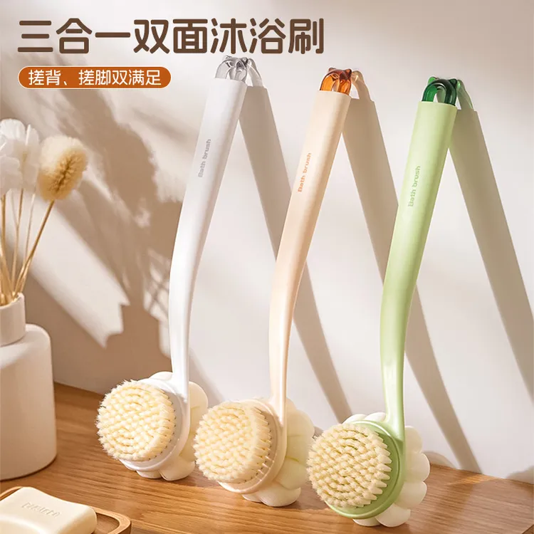 长柄搓澡刷双面浴球浴刷二合一浴室洗澡软毛刷卫生间搓背搓泥去灰