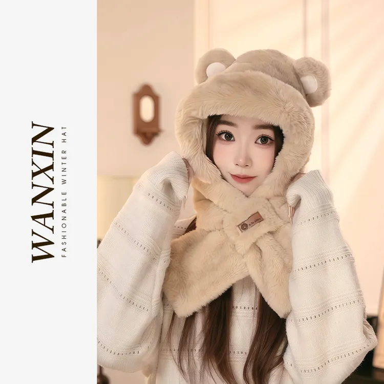 WAN XIN可爱小熊耳朵毛绒帽子两件套针织帽子围巾一体冬季秋冬