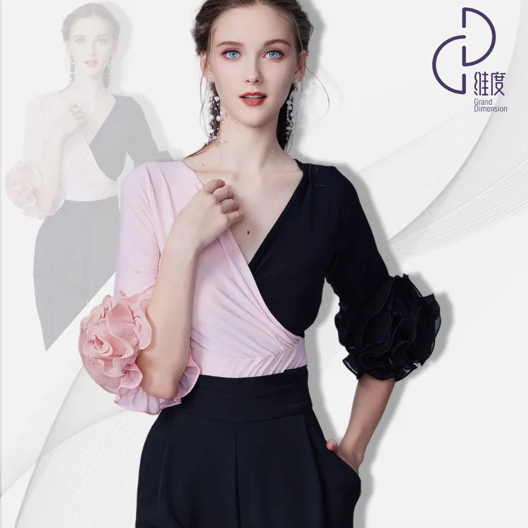 【维度舞服】Y523新品女士上衣摩登舞蹈服