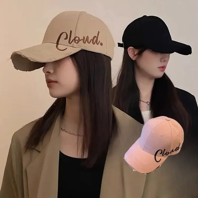 2025秋冬大头围夏季加长加宽硬顶帽檐字母刺绣棒球帽女显脸小做旧