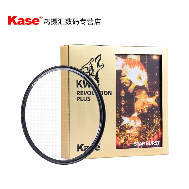 Kase卡色金刚狼磁吸可调短线星芒镜星空水面灯光夜景拍摄相机镜头