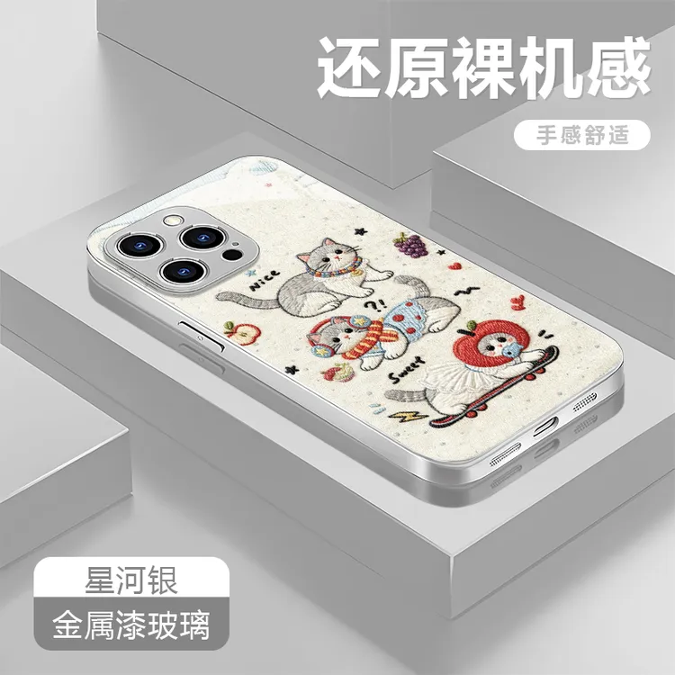 刺绣猫猫适用苹果17/16华为P70/vivo/oppo金属漆玻璃防摔手机壳女