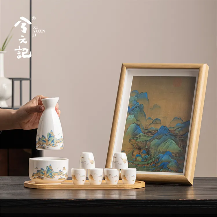 千里江山羊脂玉瓷温酒器套装家用陶瓷温酒壶送长辈男退休乔迁礼物