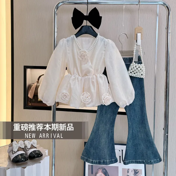 女童装秋季新款长袖洋气套装小女孩时尚气质秋款时髦牛仔裤两件套