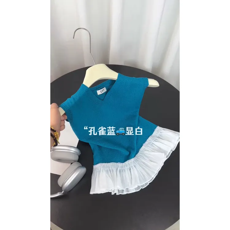 2025夏季新款显白芭蕾风拼接花边下摆v领针织背心女内搭无袖上衣