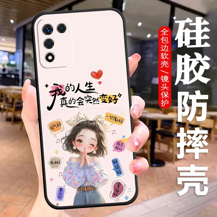 OPPOK10活力版手机壳PGJM10硅胶防摔全包软壳耐脏女保护套文字潮
