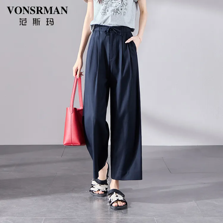 VONSRMAN2025夏季新款流行百搭高腰显瘦宽松纯色阔腿休闲裤女薄款