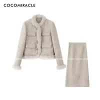 董小姐【粉雾玫瑰】冬新款白鸭绒小香时尚套装W38TZ3576-2