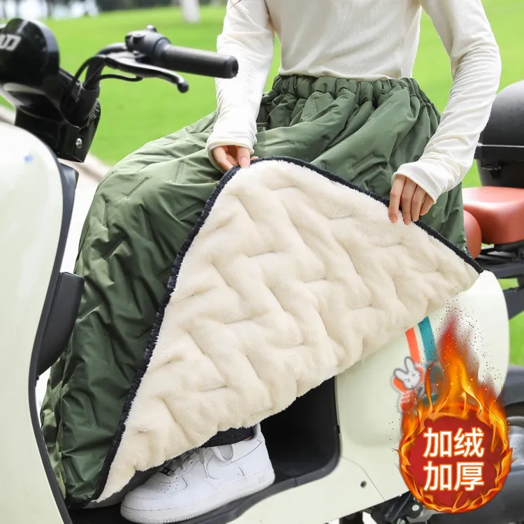 秋冬电动车挡风被摩托骑车保暖护膝防水加厚加绒半身裙防风裙男女