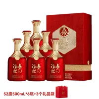 福喜迎门福喜迎门百福浓香型白酒52度500ml*6瓶红福51-60度