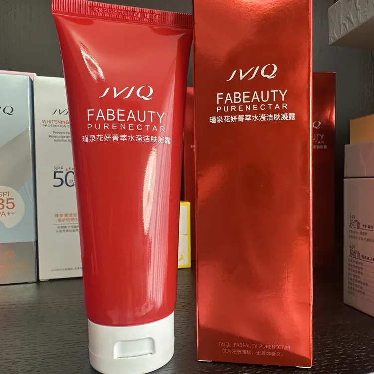 瑾泉花妍菁萃水滢洁肤凝露100g