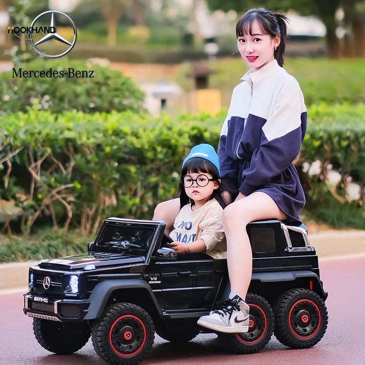 奔驰大g儿童电动车宝宝六轮可坐大人遥控汽车双人男女小孩玩具车