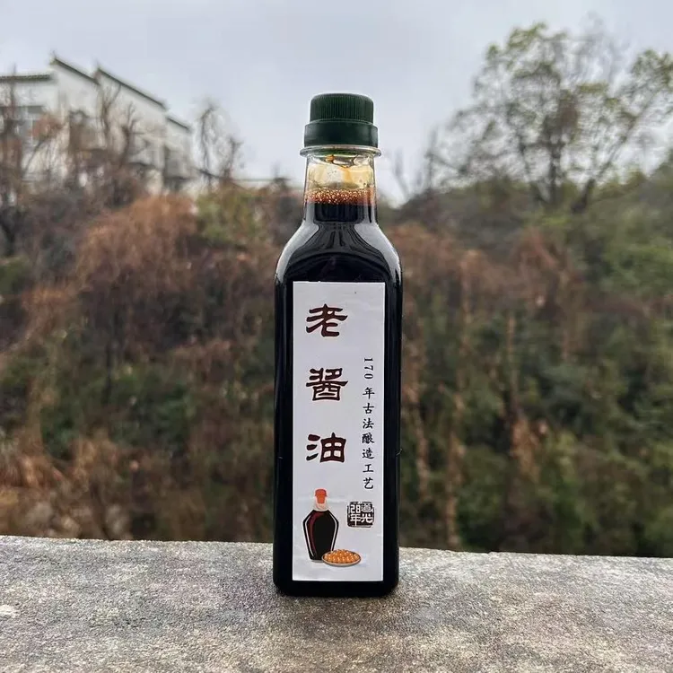 古法老酱油 农家非遗古法传统原浆酿造酱汁0添加家用调味500g包邮