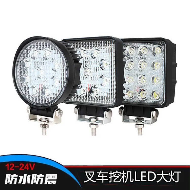 合力杭州柳工龙工叉车led前大灯12V24小松挖机超亮大臂灯货车射灯
