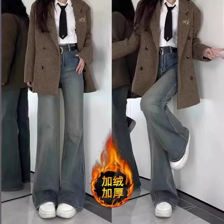 加绒加厚微喇牛仔裤女大码胖mm冬季美式复古高腰不贴腿弹力喇叭裤