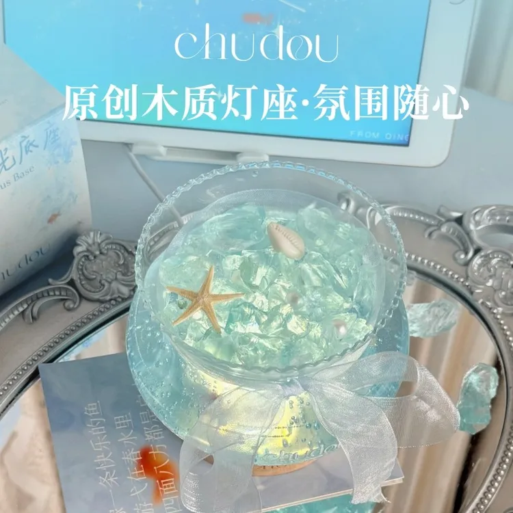 泡泡鱼缸扩香石无火香薰礼盒卧室家用氛围感的生日礼物送女生闺蜜