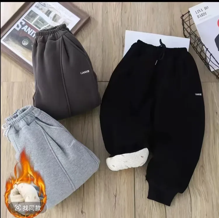 四层加厚儿童时尚休闲温变防风保暖棉裤加棉加厚 -25度一条过冬