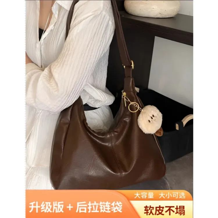 【带挂件】秋冬韩版简约百搭上课上班通勤单肩斜跨大容量软皮托特包