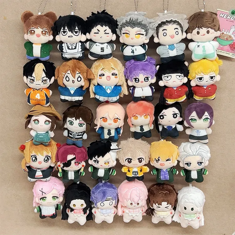 卡通二次元玩偶咒术回战棉花娃娃恋与深空毛绒公仔排球少年海星体