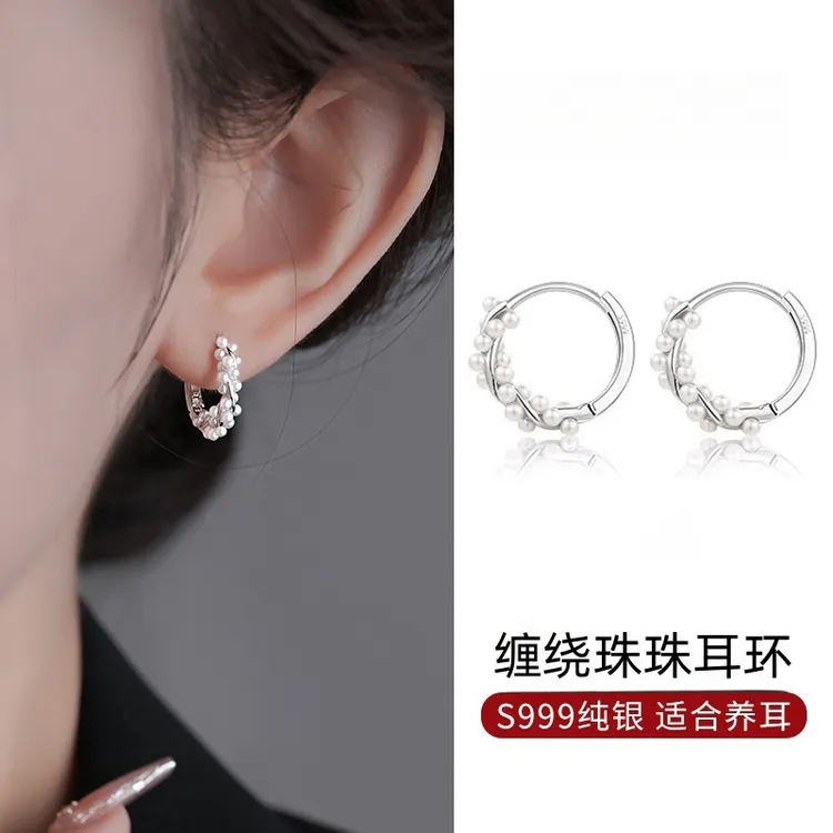 足银耳饰 999纯银珠珠耳圈女小众设计耳扣2025款耳环圆圈百搭耳钉