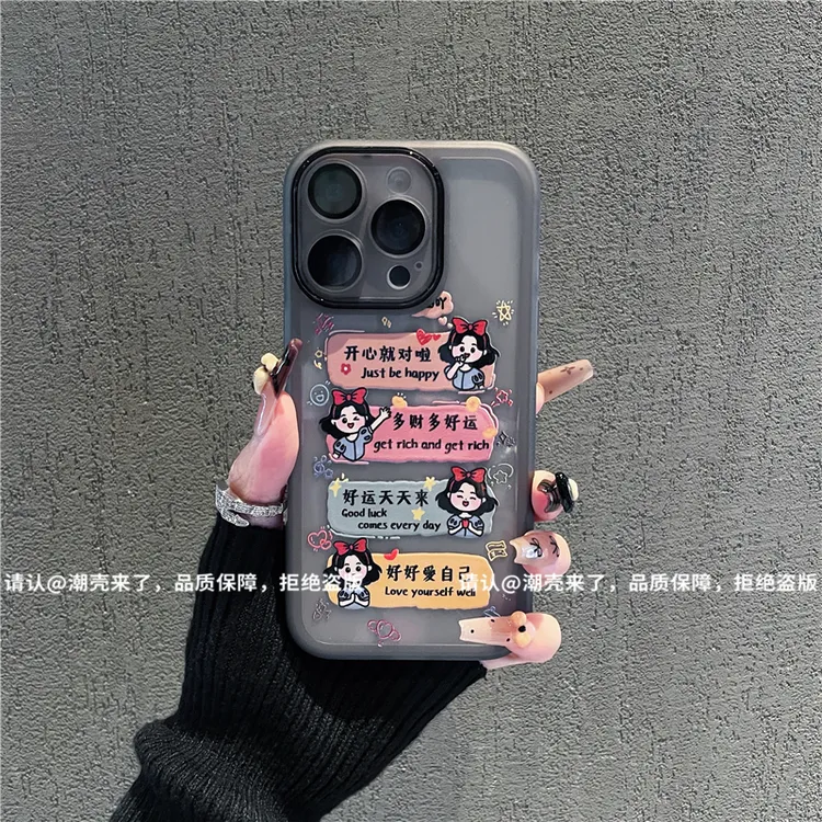 金属镜框适用苹果17/iPhone/华为荣耀/OPPO/VIVO/小米手机壳防摔