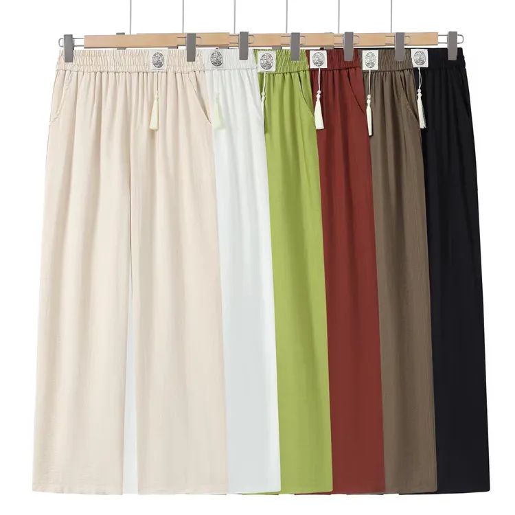 [升级版樱花裤]夏季新款清凉垂感时尚百搭显瘦直筒裤妈妈阔腿裤