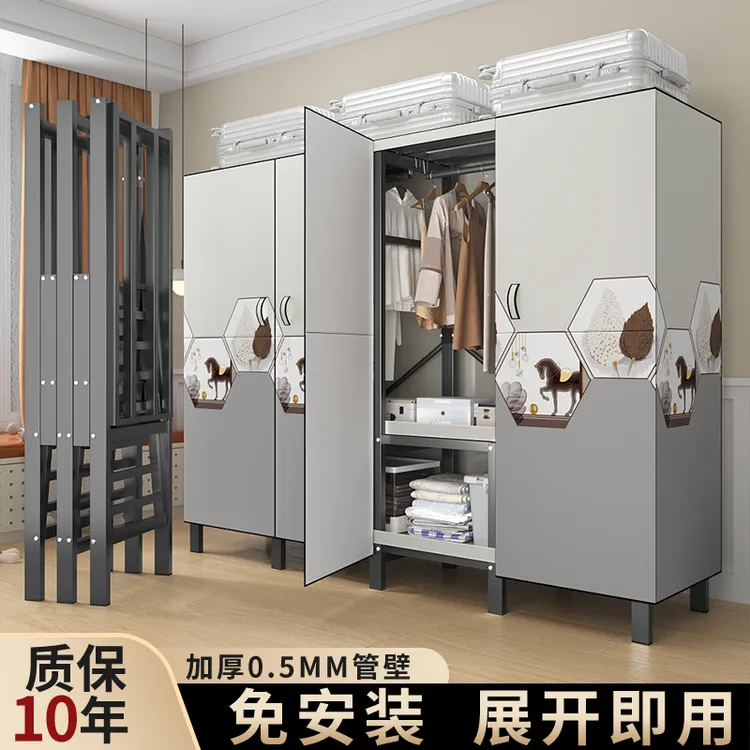 简易现代折叠衣橱柜子租房衣柜免安装衣柜设计实用2025新款爆款