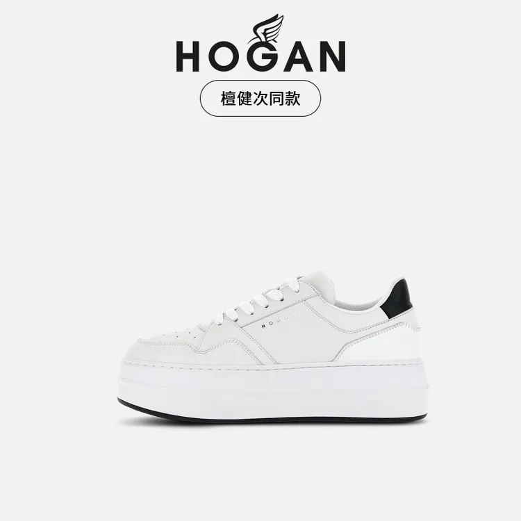 【檀健次同款】HOGAN女鞋Skyscraper休闲运动厚底鞋