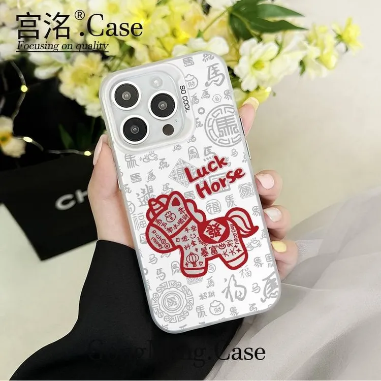 英文红线文字发马彩银壳适用于iPhone苹果17手机壳华为oppo小米手