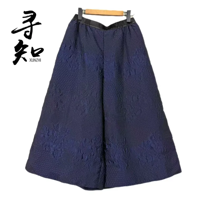 寻知·朱总原创设计XZK344Y​墨澜漫行鹅绒裤