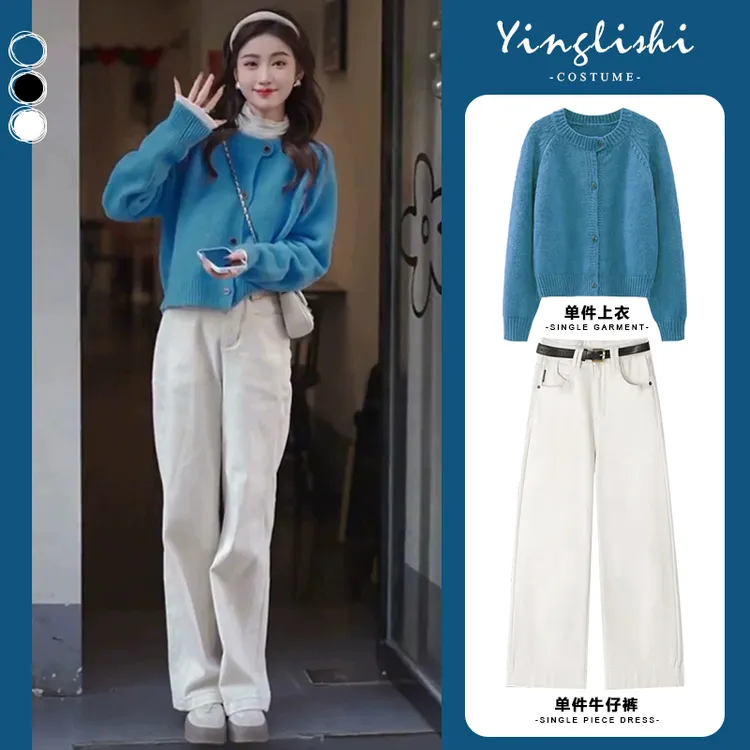 春季穿搭一整套2025超火新年战袍减龄盐系高级感韩剧针织三件套装