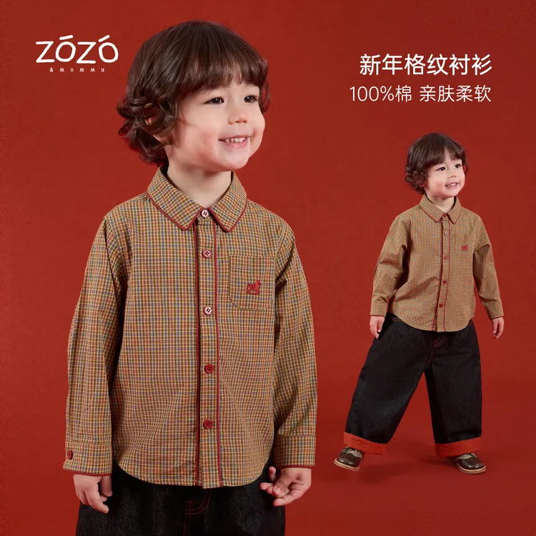 【童梦骑遇】新年复古英伦风纯棉色织格衬衫
