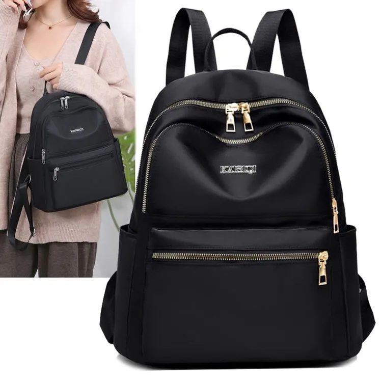 双肩包女2025新款时尚牛津布揹包女大容量包包双肩揹包旅行小书包