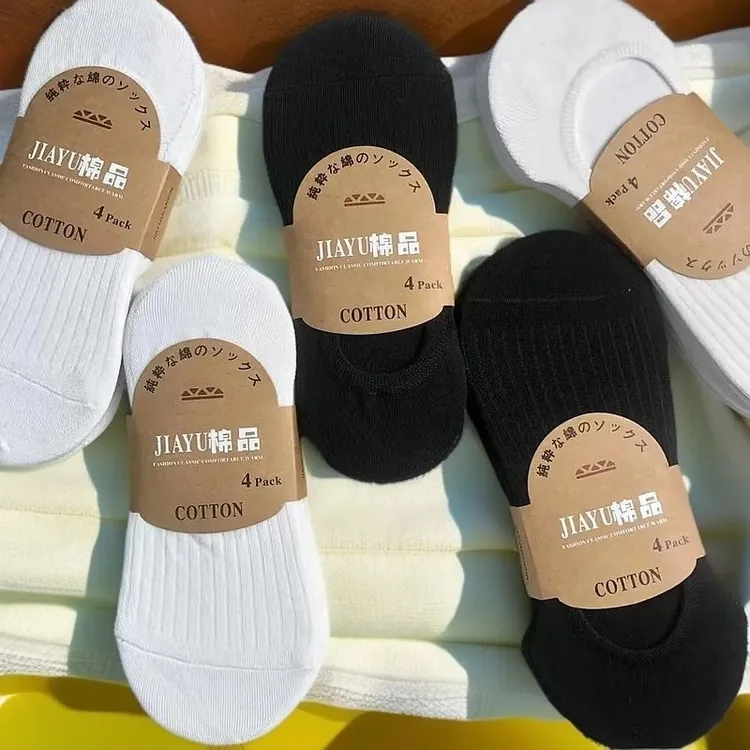 新芊郁棉质经典黑白男女款船袜薄款隐形春夏透气吸汗防滑浅口低帮
