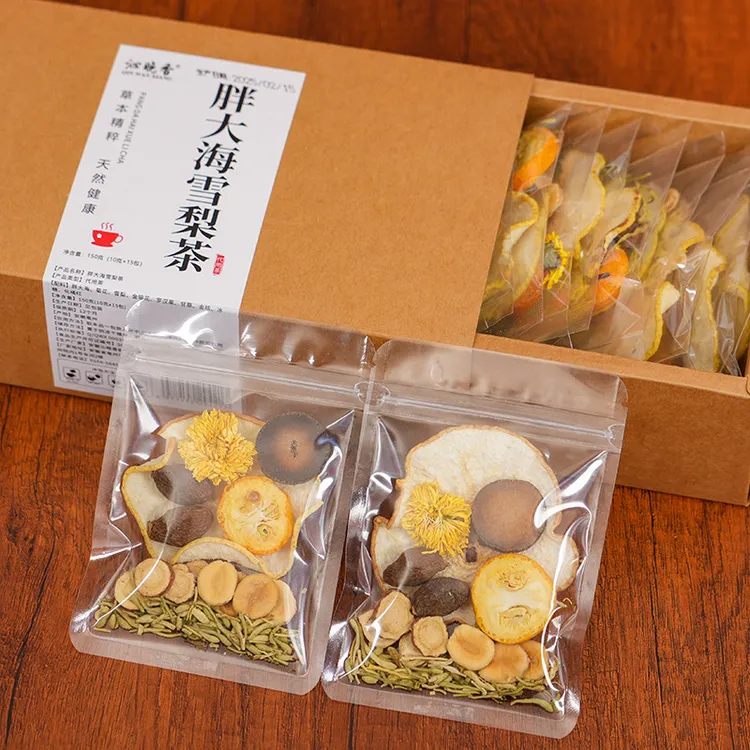 胖大海罗汉果茶菊花金银花送老师养生男士花茶包独立小包装袋