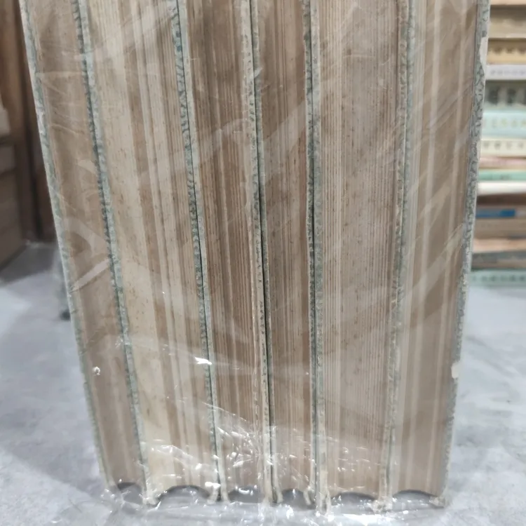 证治准绳        40号