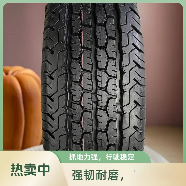 加重轮胎195/75R16LT 8PR加重大通依维柯全顺新世代轮胎19575r16C