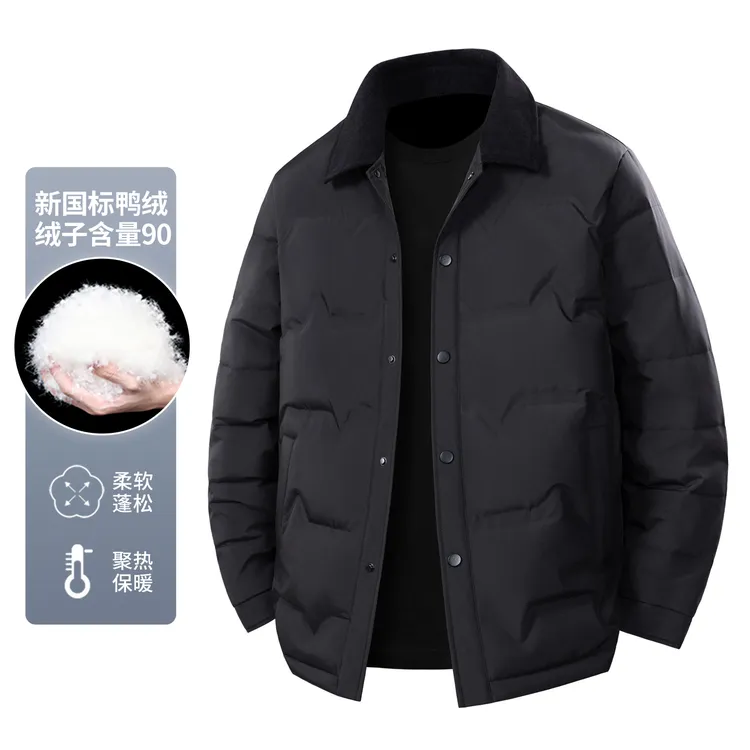 冬季鸭绒羽绒服男士保暖翻领外套韩版通勤商务休闲外套YR301