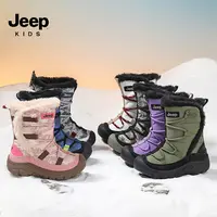 jeep男童棉靴高筒加厚防水大棉鞋2025新款儿童户外冬季东北雪地靴