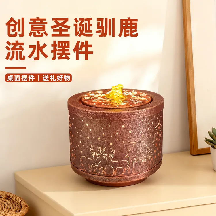 跨境爆款 北欧轻奢家居饰品 铁艺流水摆件招财桌面摆件前台办公室