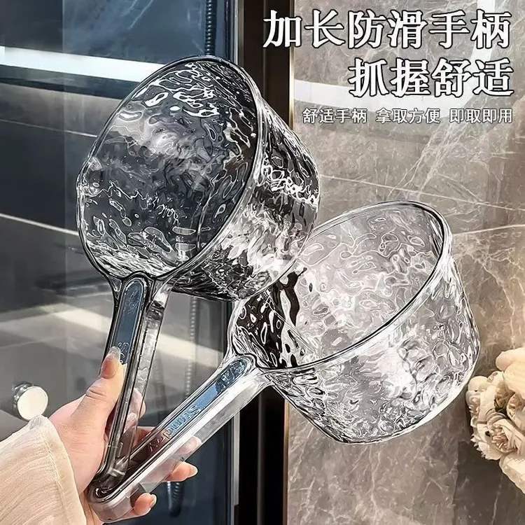 高颜值家用水瓢卫生间厨房透明加厚加深长柄大号洗头勺子舀水勺