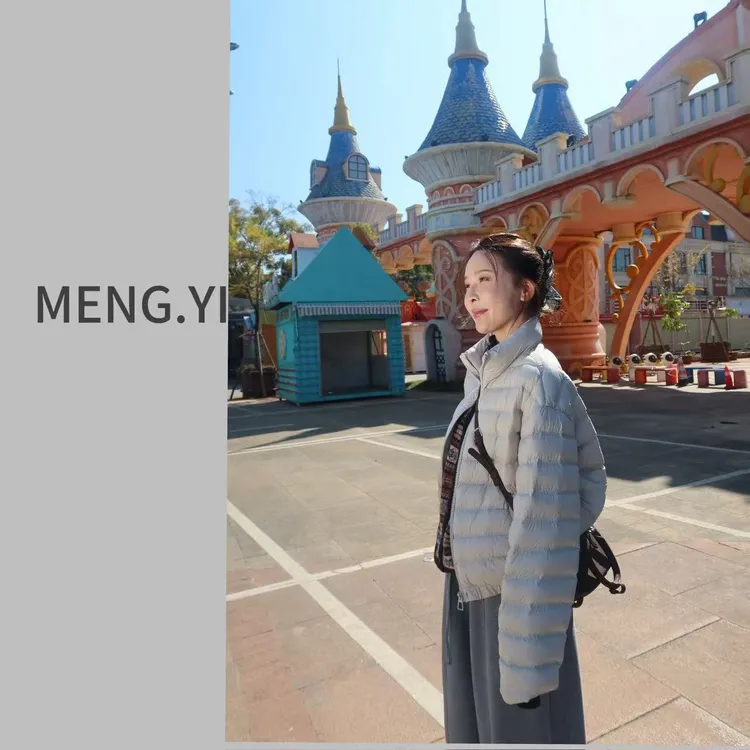 MENG.YI时髦新国标90排骨羽绒5443