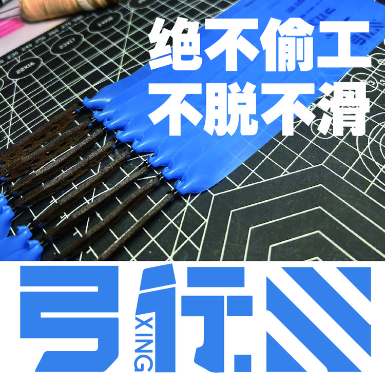 弓行暴力蓝定制皮筋组正品户外高初速定制品不退换