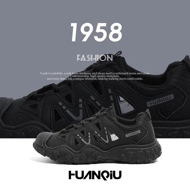 环球黑色登山鞋男款2025新款夏季镂空透气百搭防滑休闲软底运动鞋