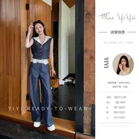 【都市outfit】<中秋国庆大狂欢>拼接牛仔马甲蕾丝拼接牛仔阔腿裤