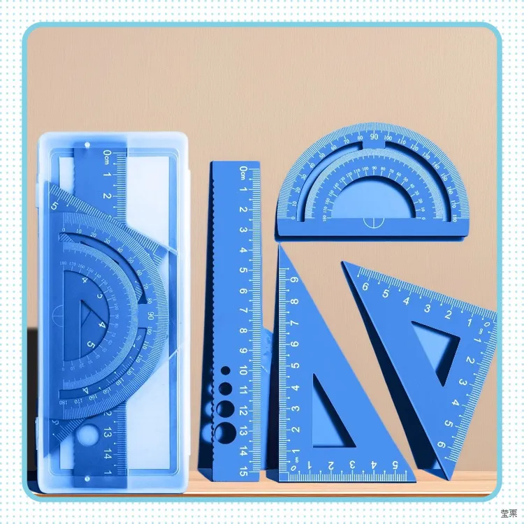 绘图铝合金直尺刻名字套装小学生加厚材质儿童免费刻字测量高颜值