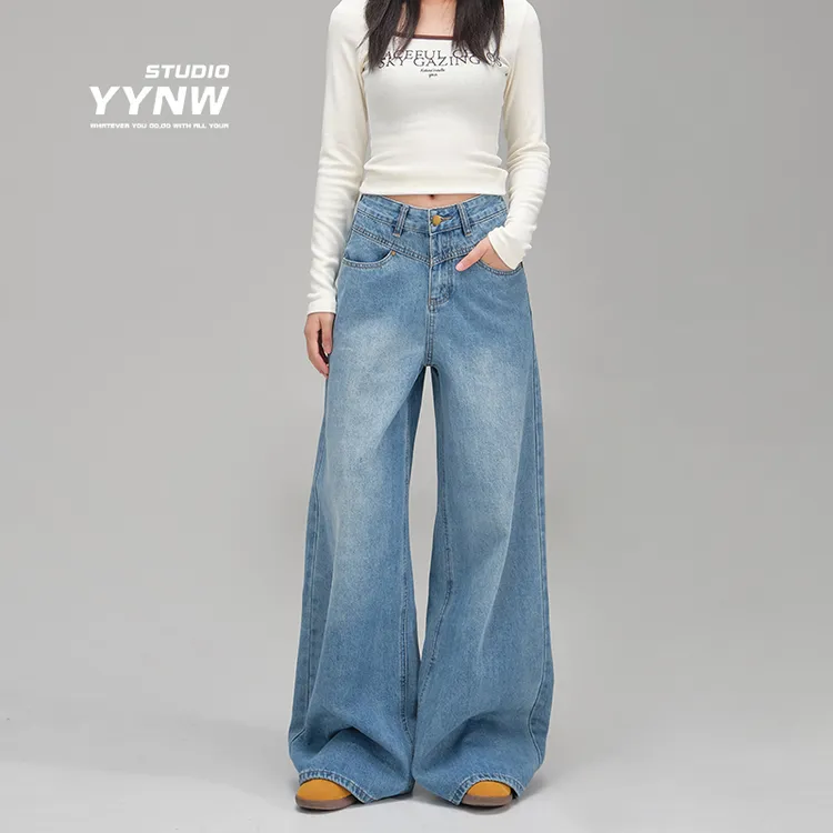 复古高腰阔腿牛仔裤女2025秋季新款宽松显瘦垂坠感直筒拖地长裤子