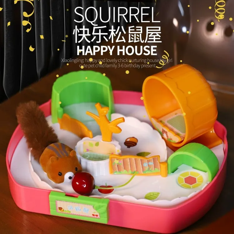 儿童宠物电动玩具会爬行小仓鼠仿真过家家男女孩宝宝六一礼物公仔