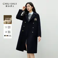秋水伊人英伦双面呢大衣2025冬季新款女毛呢外套625408C129008